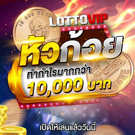 meetang168 แหล่งรวมเกมแตกง่ายโบนัสมากมายเป็นล้านเราก็จ่าย.